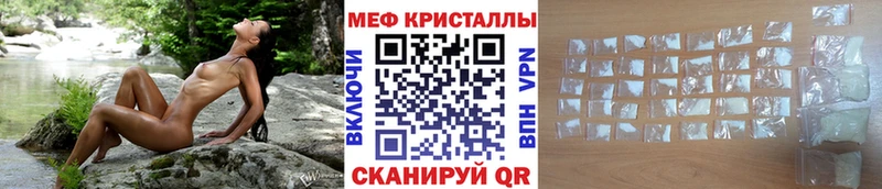 Где найти наркотики Исилькуль Alpha PVP  Меф  Галлюциногенные грибы  Марихуана  Гашиш 