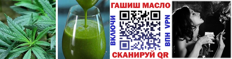 магазин наркотиков мега ТОР Canna-Cookies конопля Исилькуль