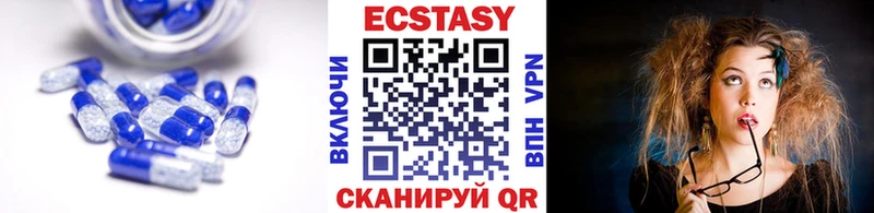 shop какой сайт  Исилькуль  Экстази Philipp Plein 