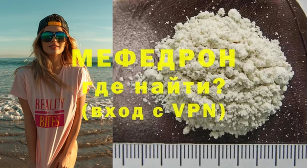мет Алексеевка