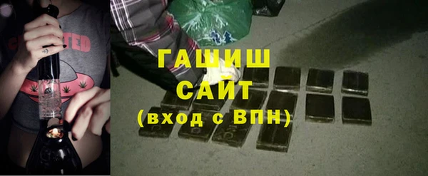 jwh Абинск