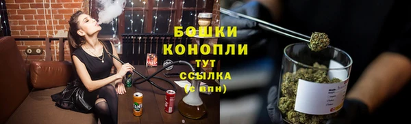 jwh Абинск