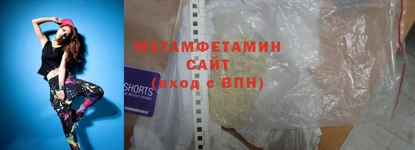 jwh Абинск