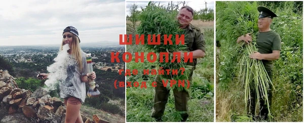 амфетамин Алзамай