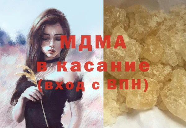 амфетамин Алзамай