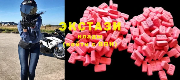 spice Россошь