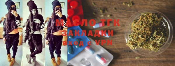 jwh Абинск