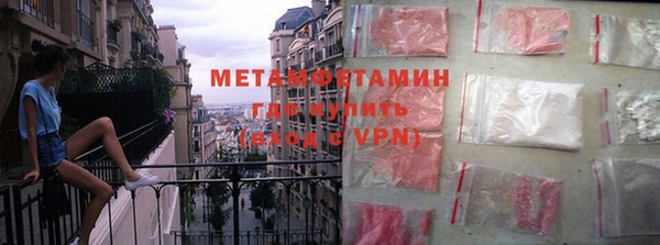 мет Алексеевка