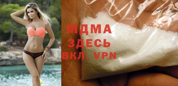 амфетамин Алзамай