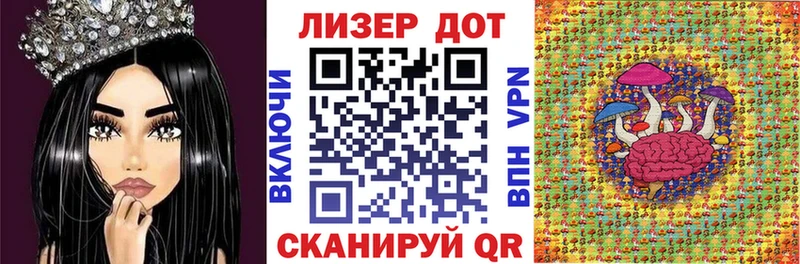 Марки N-bome 1,8мг  Исилькуль 
