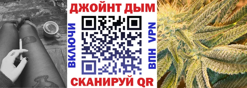 Шишки марихуана LSD WEED Исилькуль